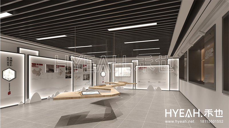 江苏文正企业初心馆