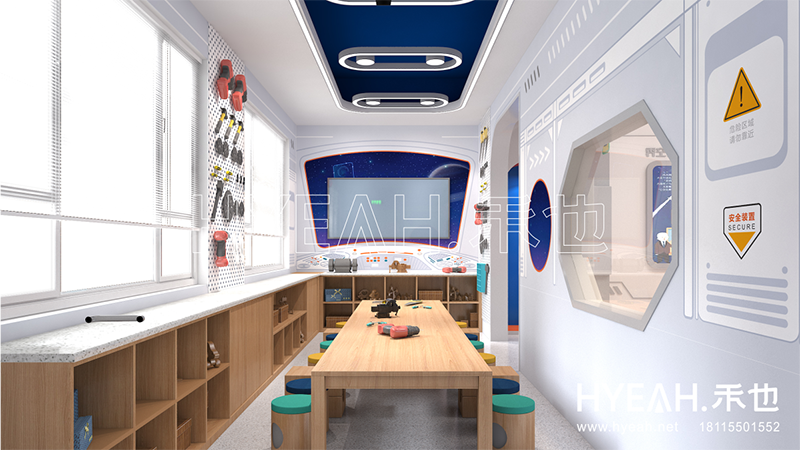 吴中区青少年科学实践中心