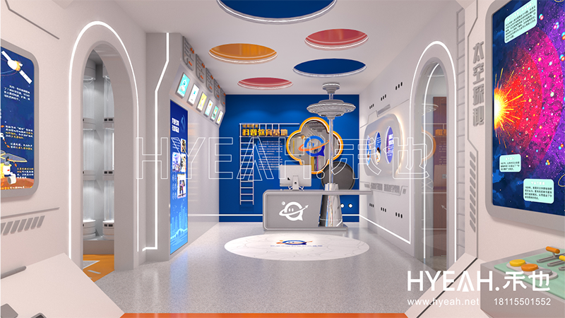 吴中区青少年科学实践中心