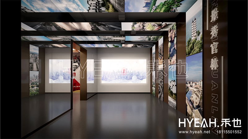 宜兴市官林镇社会治理展示馆