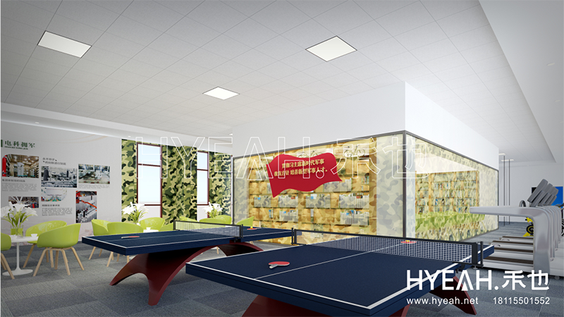 苏州电科院退役军人服务站