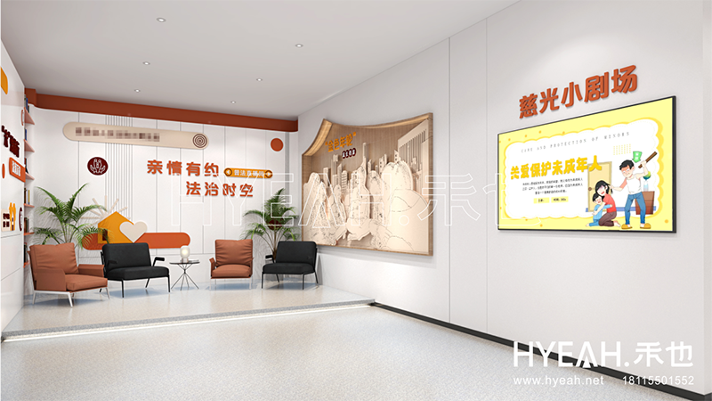 淮安市区级<br/>枫桥法庭特色工作阵地