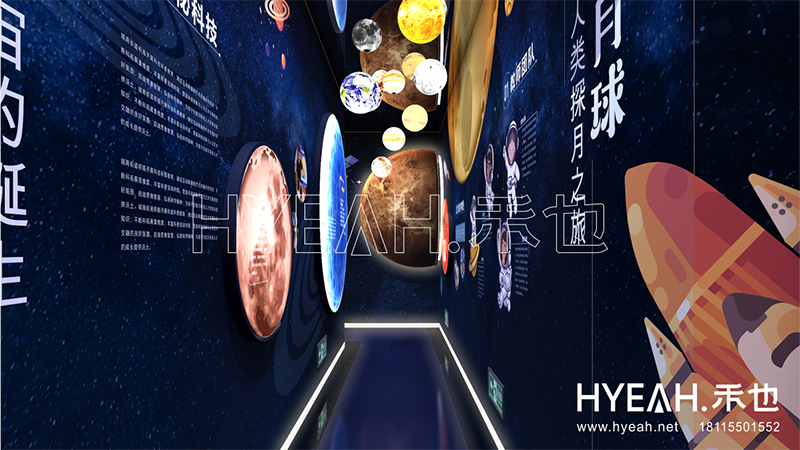 吴中区青少年科学实践中心