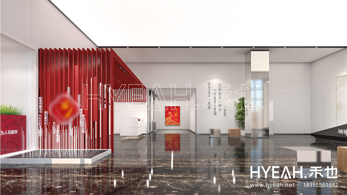 江苏长江节能实业文化展厅