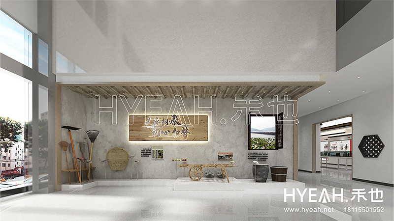 宜兴市官林镇义庄村村史馆