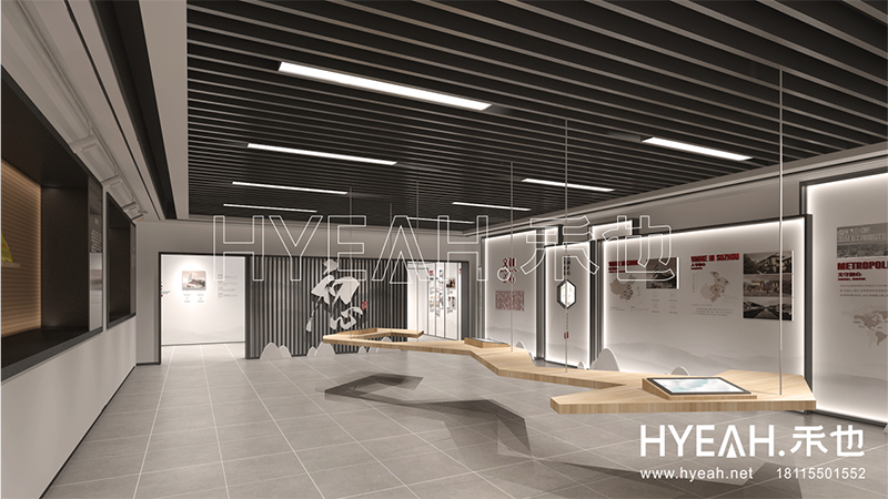 江苏文正企业初心馆