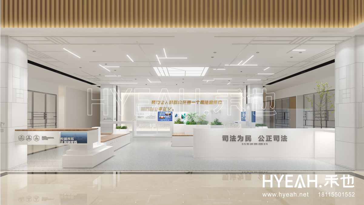 淮安市县级法庭诉讼文化展示