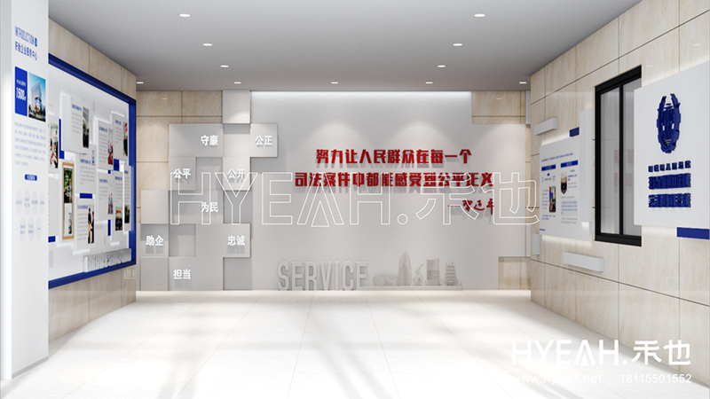 淮安市盱眙企业服务中心