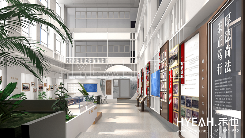 南京市区级法院院史馆