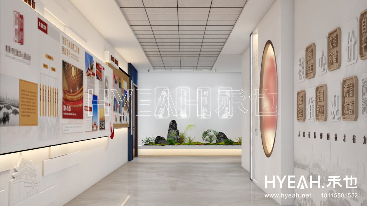 南京市区级法院<br/>政治忠诚廉政文化