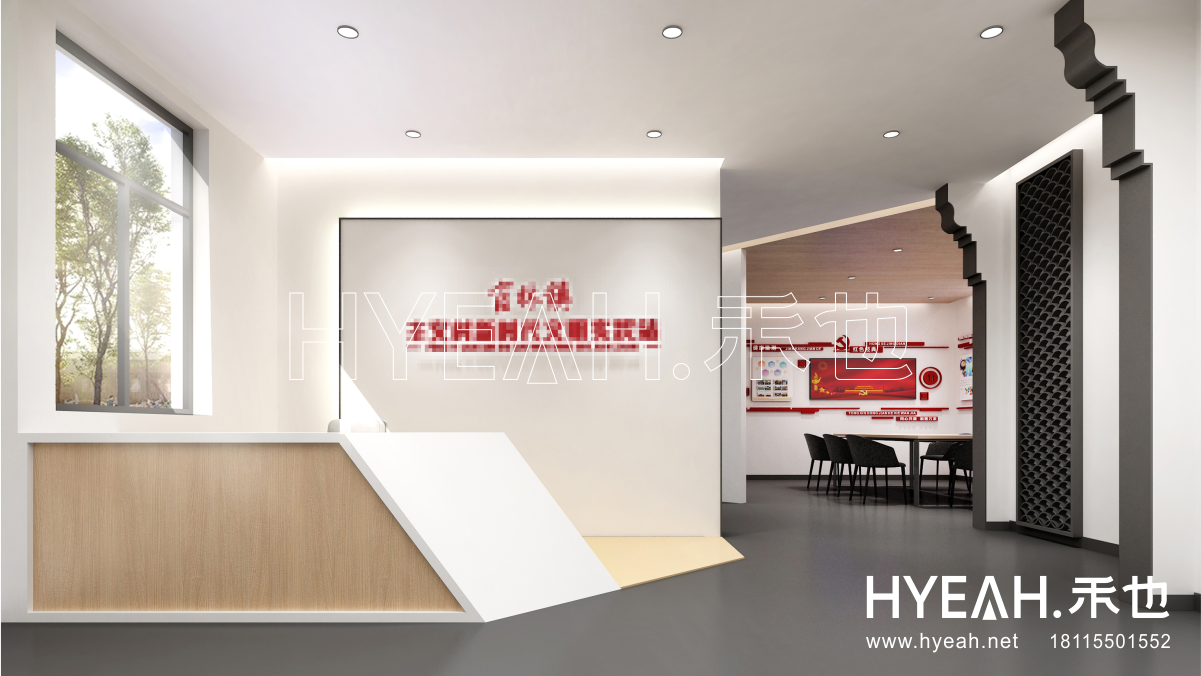 宜兴市丰义村<br/>新时代文明实践站