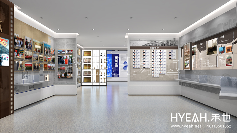 苏州市区级公安局史馆