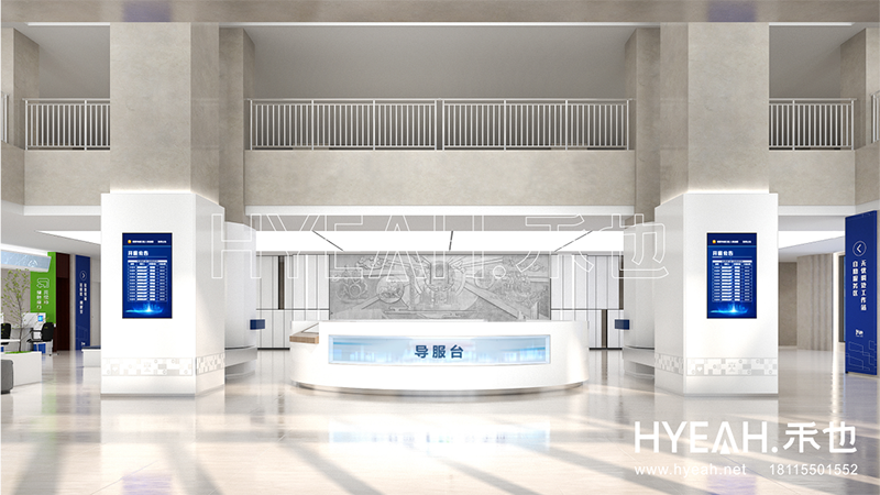 南京市区级法院诉讼中心设计