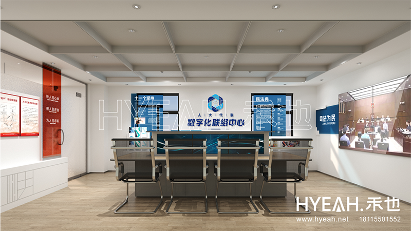 淮安市县级法院诉讼<br/>特色工作站