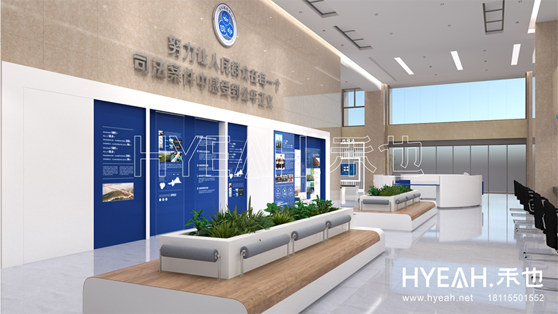 南京市区级法院诉讼中心文化