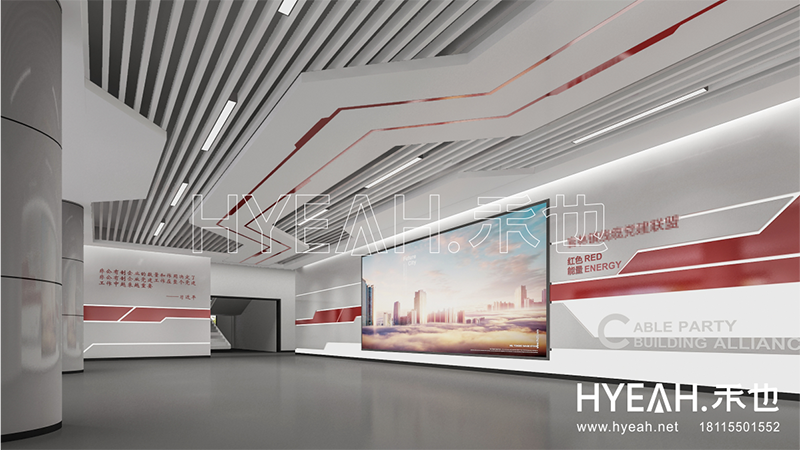 宜兴市官林镇<br/>产业联盟党建基地