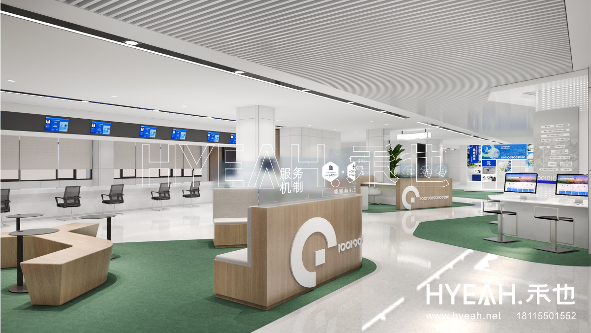 宜兴市官林镇企业服务中心