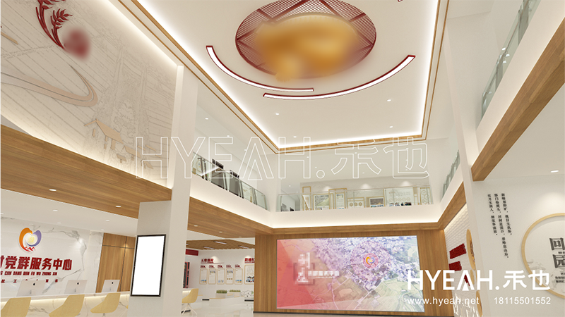 徐州市邳州市<br/>刘庄村党群服务中心