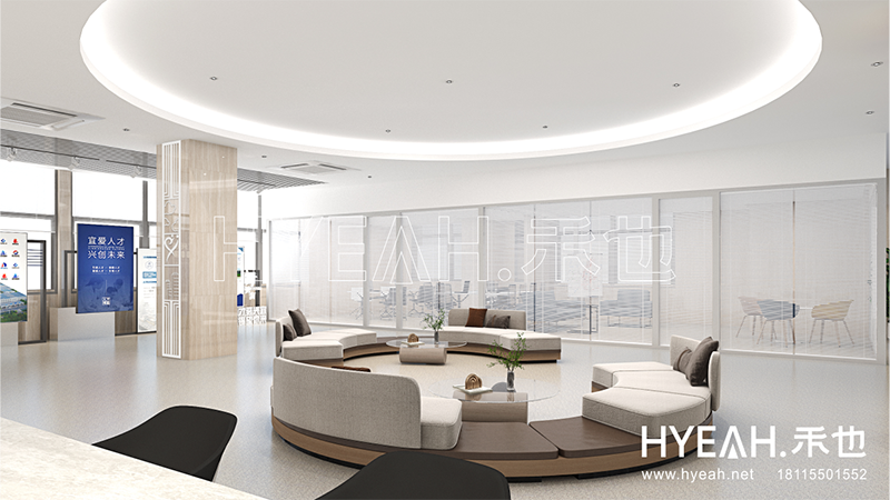 宜兴市行政审批中心<br/>企业服务中心