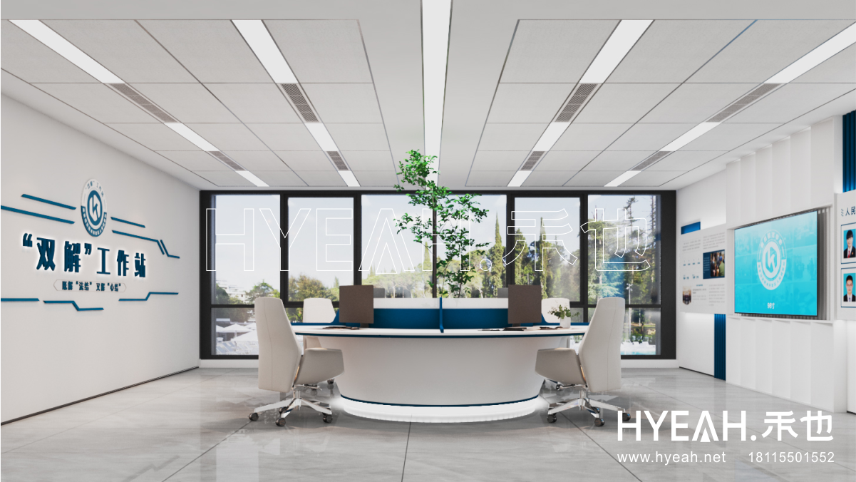 淮安市区级检察院特色工作站