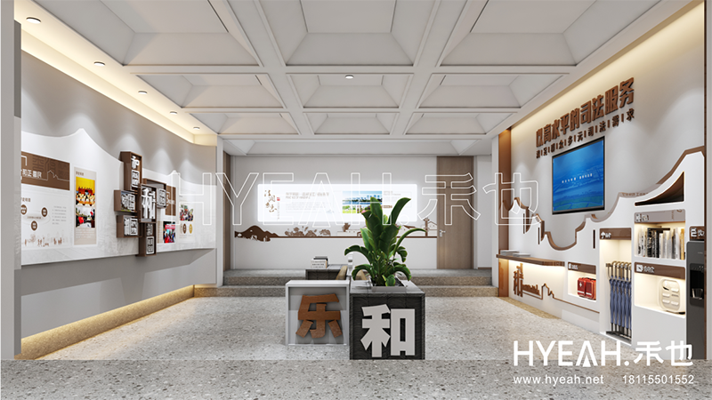 南京市特色枫桥法庭文化展示