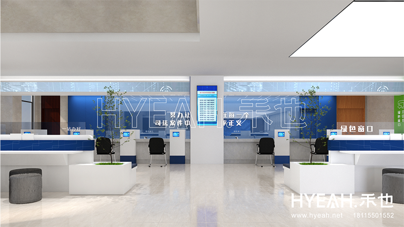 南京市区级法院诉讼中心设计