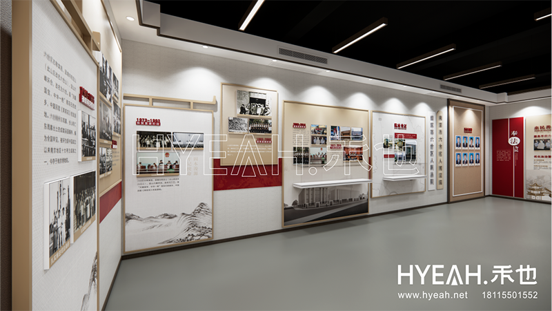 南京市区级法院院史馆