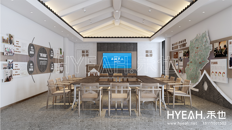 南京市特色枫桥法庭文化展示