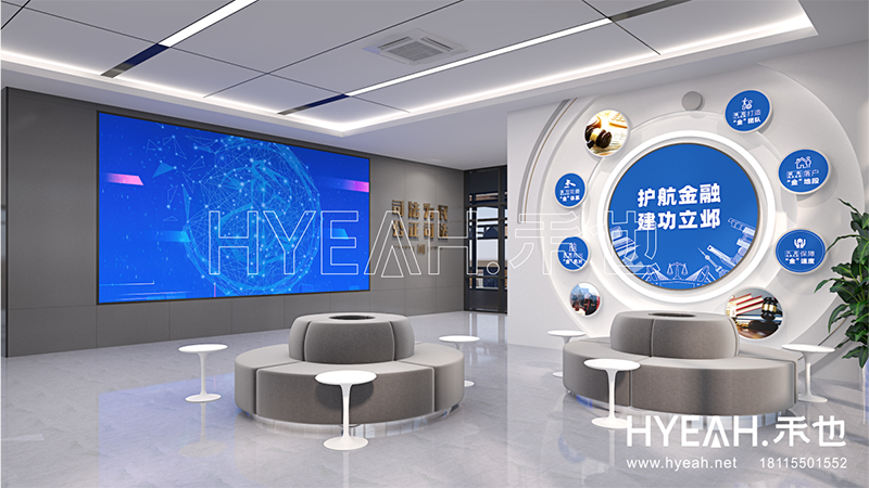 南京市区级金融诉讼中心