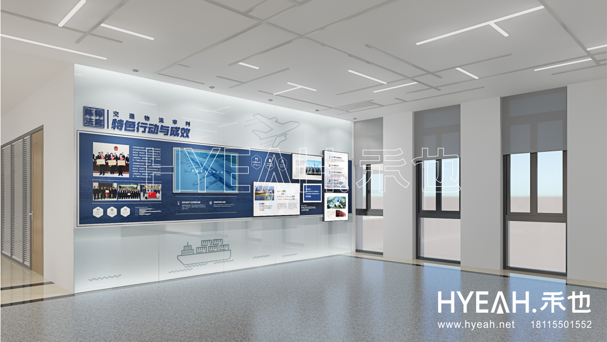 淮安市县级法庭诉讼文化展示