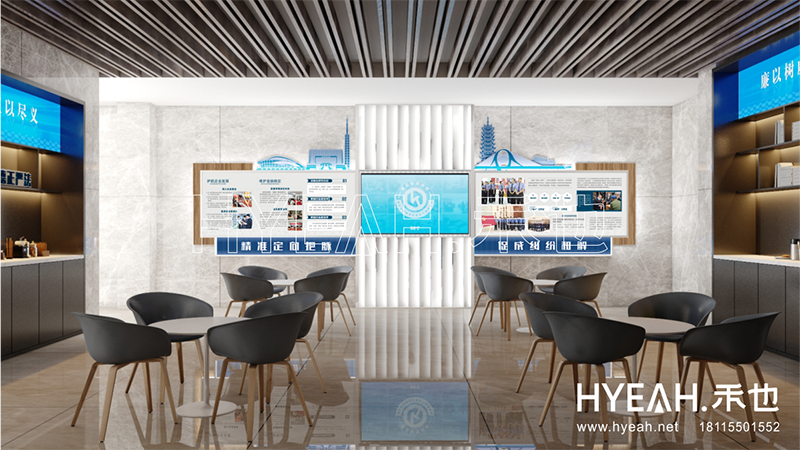 淮安市区级检察院特色工作站