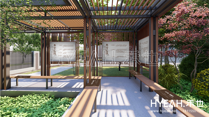 南京市区级法庭文化设计