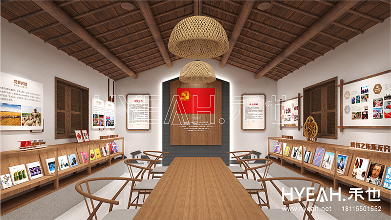 甪直镇特色乡村服务站