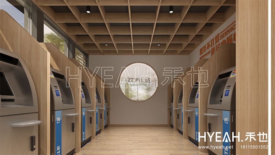 宜兴市官林镇全民阅读文化馆