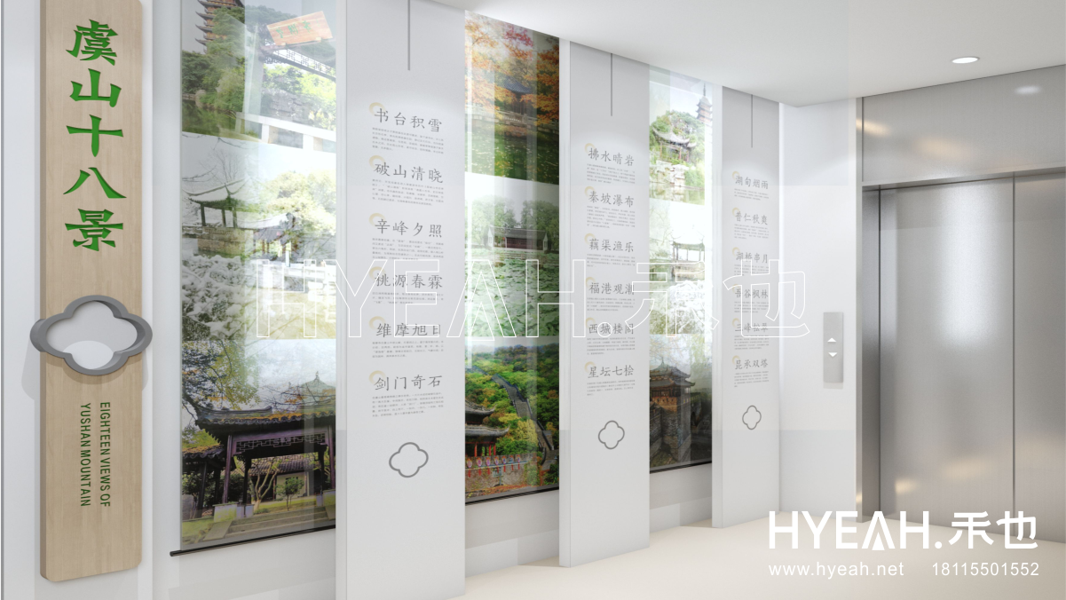 苏州市常熟市<br/>综合养老服务中心