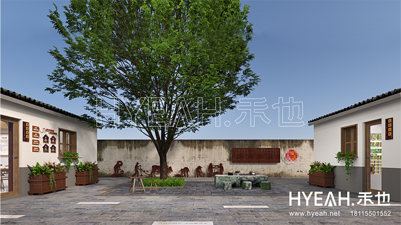 甪直镇特色乡村服务站