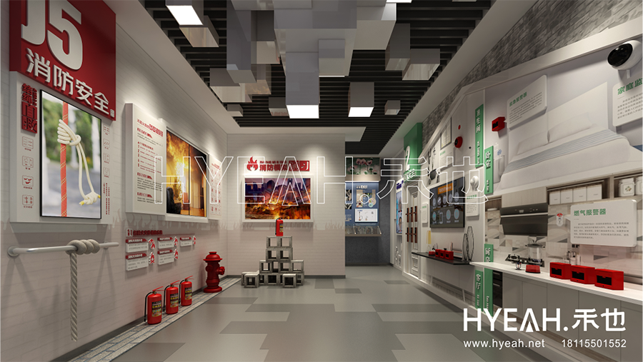 苏州市相城区公安警务室