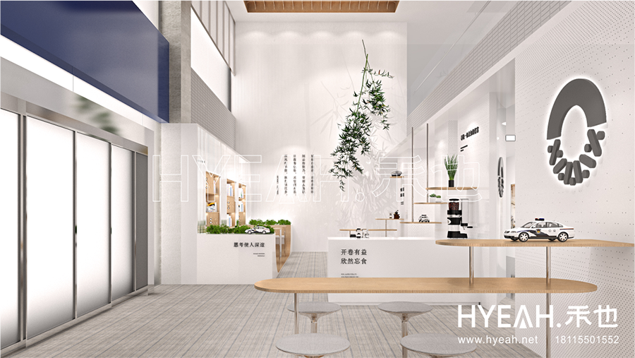 相城区公安所史馆