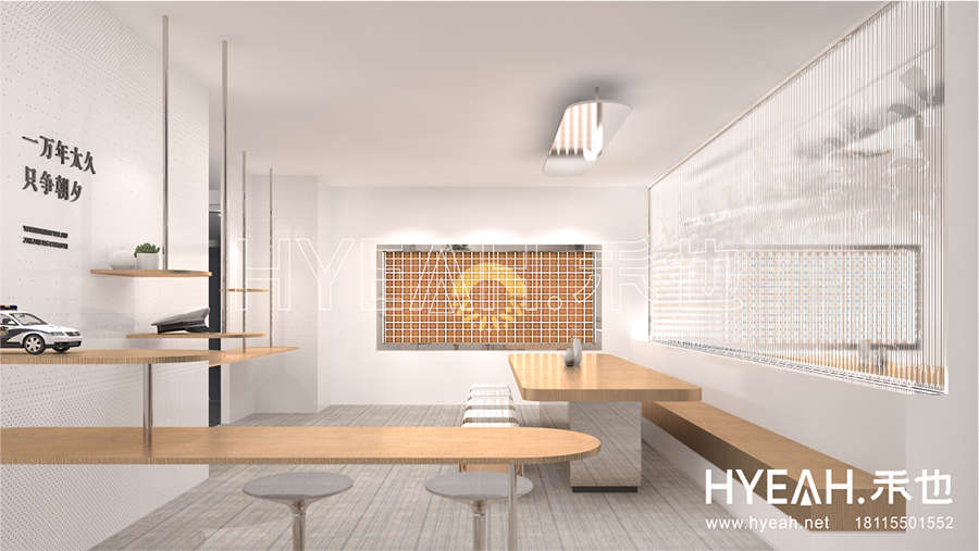 相城区公安所史馆