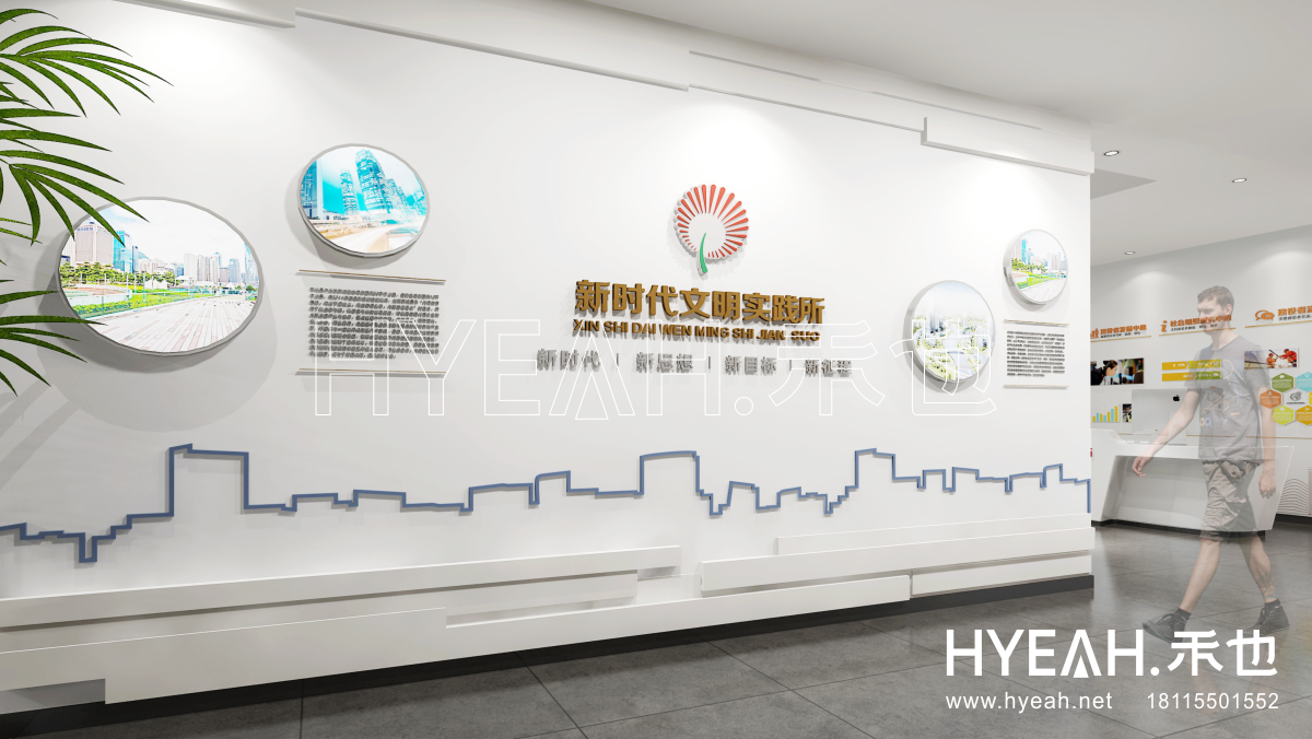 吴中区太湖街道<br/>新时代文明实践站