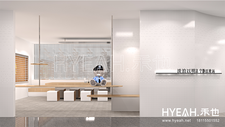 相城区公安所史馆