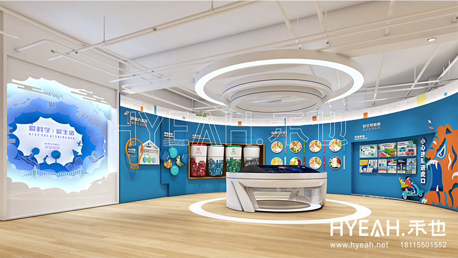 宜兴市区级复兴少年宫