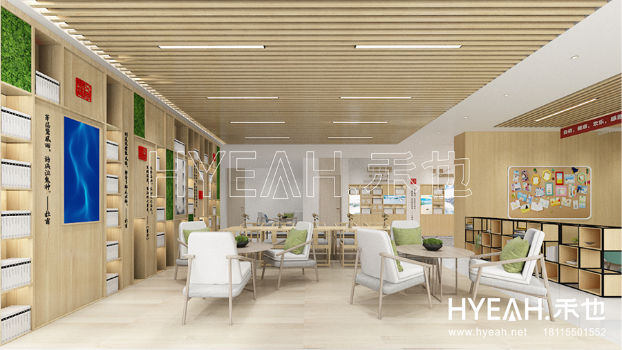 宜兴市官林镇义庄村村史馆