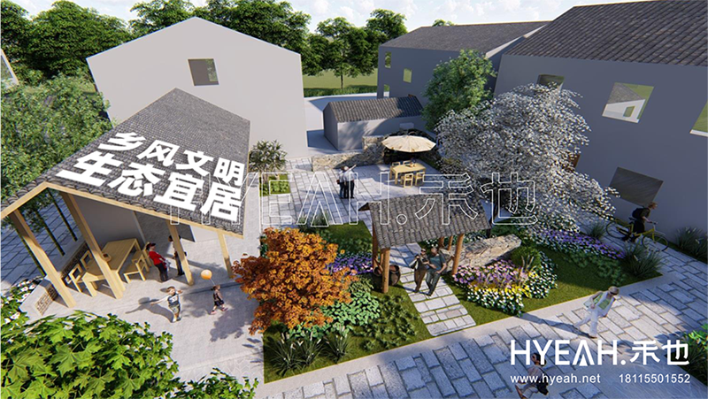 甪直镇特色乡村服务站