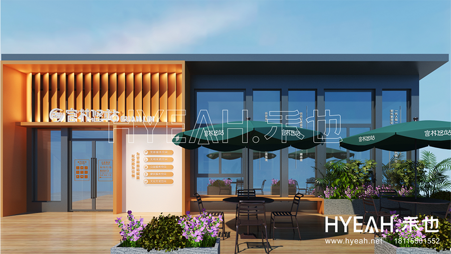 宜兴市官林镇全民阅读文化馆