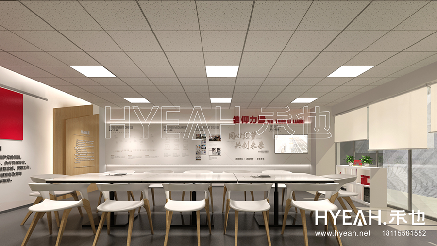 汇川技术产业党建服务中心