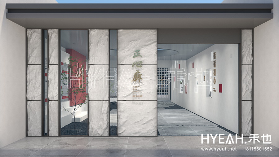 淮安市县级法院<br/>政治忠诚教育中心