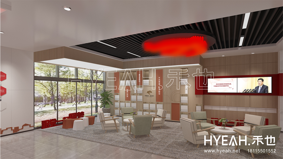 徐州市邳州市<br/>开发区产业党建展厅