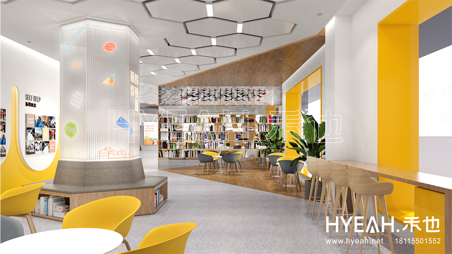 宜兴市区级党群服务中心