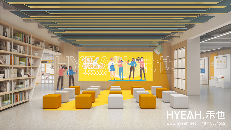 宜兴市区级新时代文明实践站